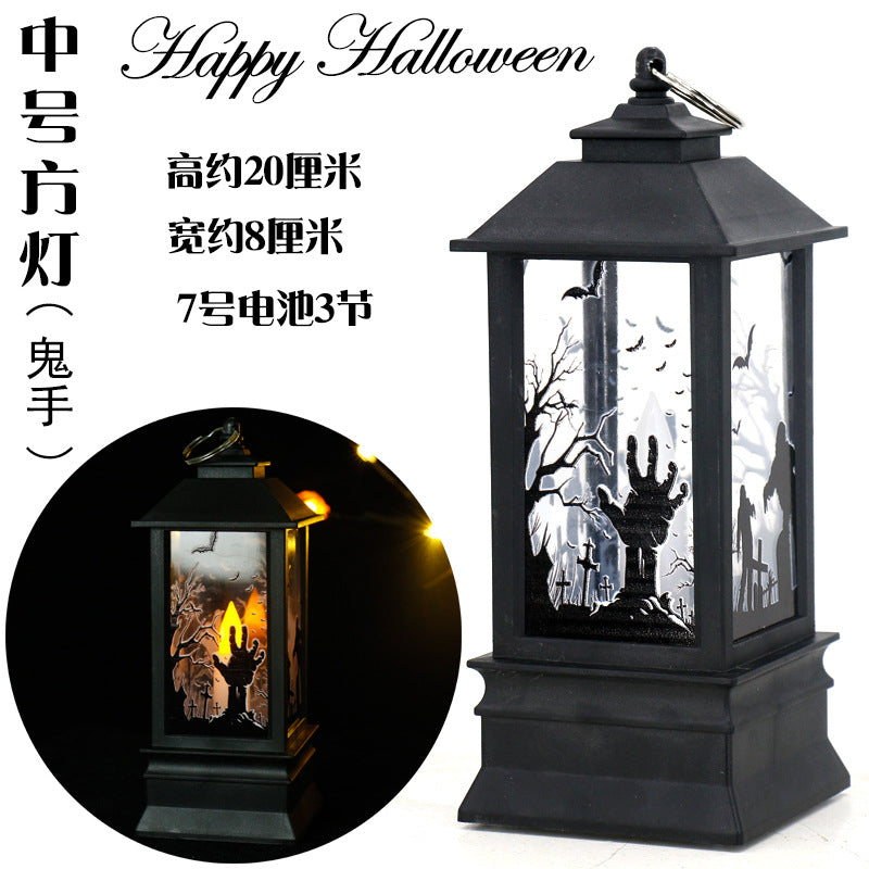 Halloween Skull Candle Lantern for Bar and Haunted House