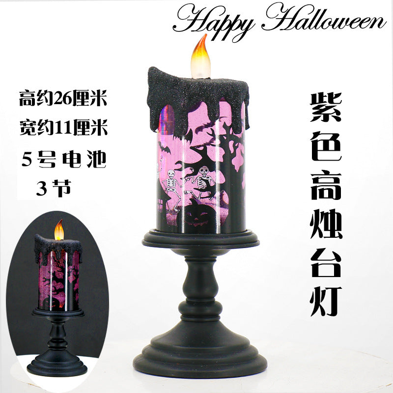 Halloween Skull Candle Lantern for Bar and Haunted House