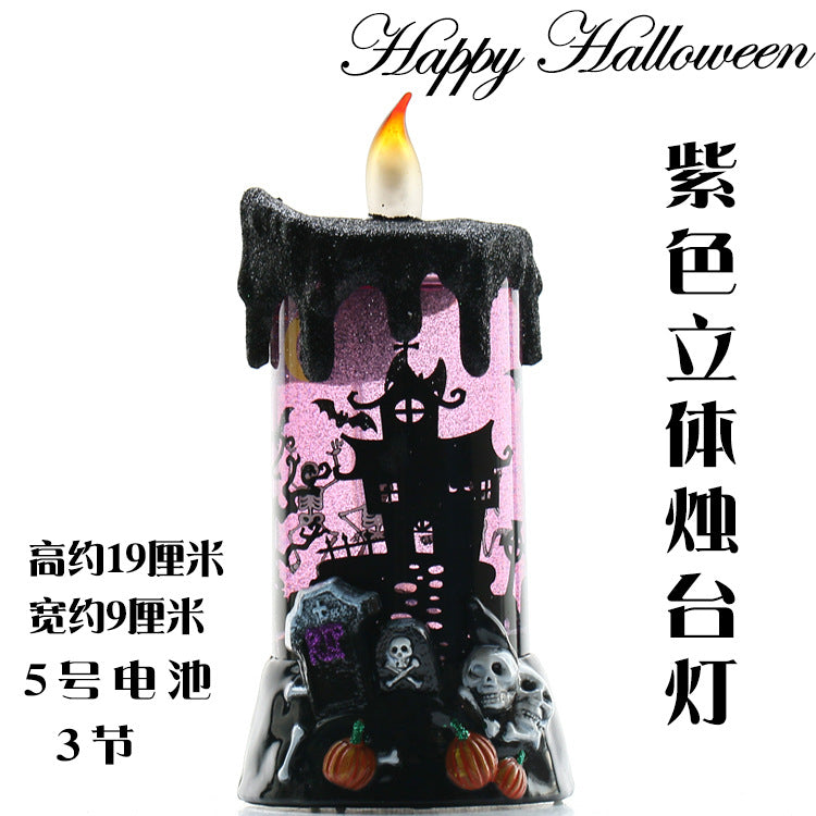 Halloween Skull Candle Lantern for Bar and Haunted House
