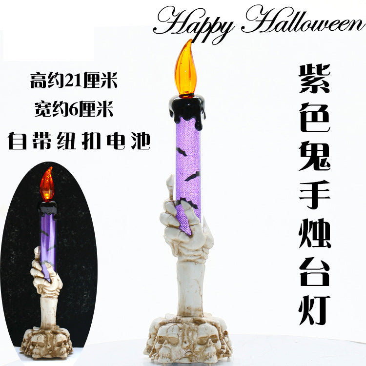 Halloween Skull Candle Lantern for Bar and Haunted House